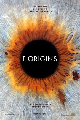 I型起源 I Origins[电影解说]